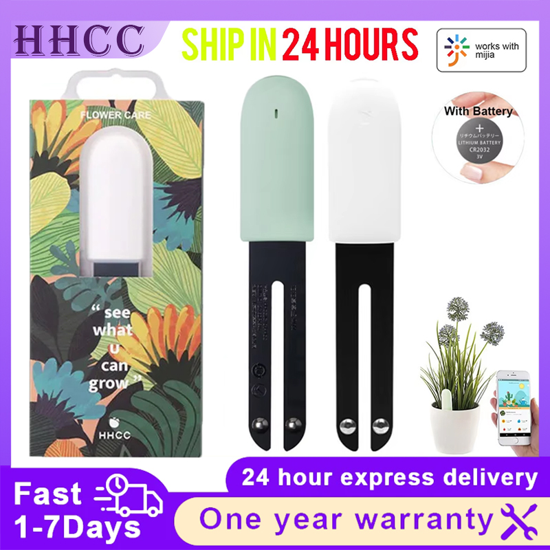 Smart Garden Xiaomi - HHCC Flower Monitor Flora Garden Care