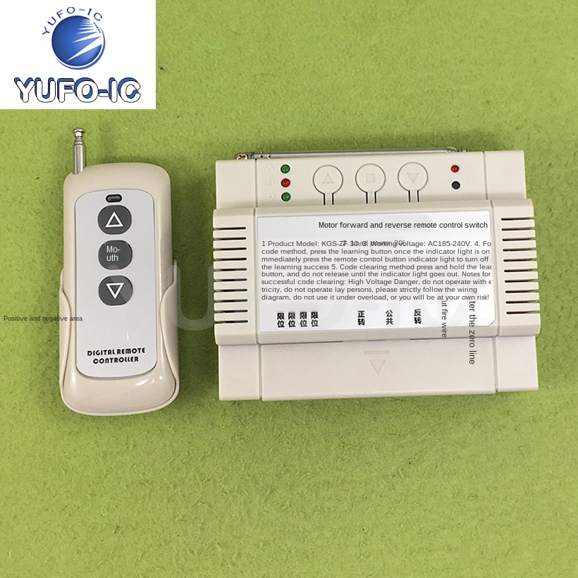 Smart Garden Greenhouse - 1pcs Greenhouse Rolling Machine Remote Control