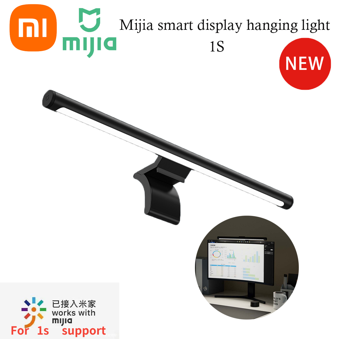 Smart Garden Xiaomi - Xiaomi Hanging Light Bar Stepless Dimming