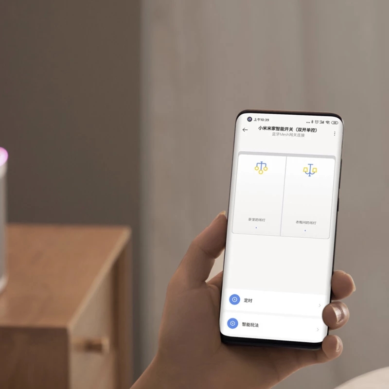 Mijia Smart Wall Switch Live L - Smart Garden Xiaomi 评论和价格