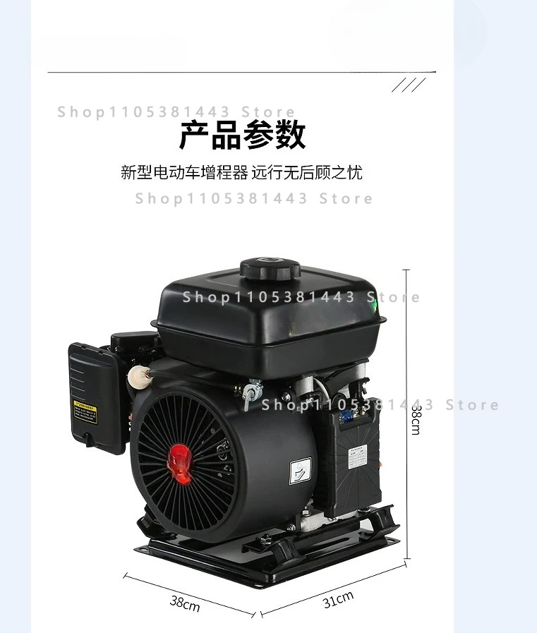 For Electric Vehicles - 48V/60 - Smart Garden Cart 评论和价格