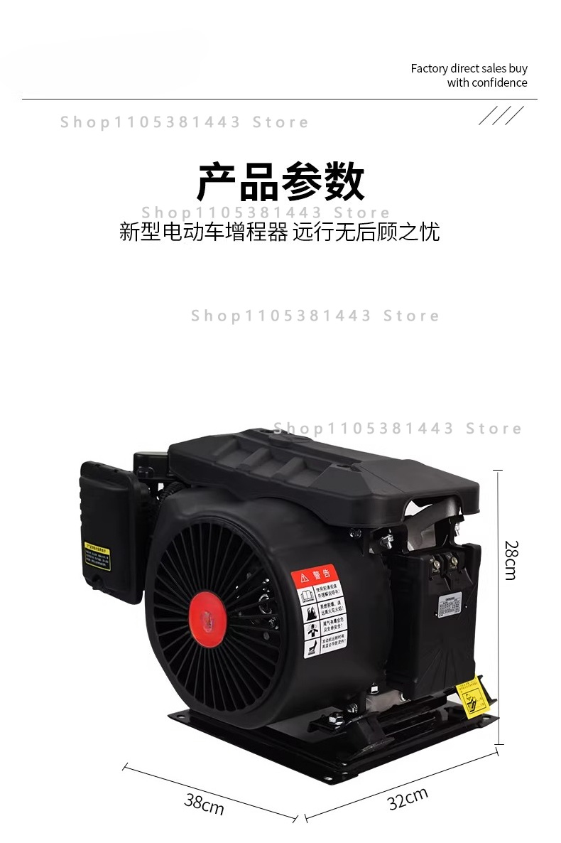 For Electric Vehicles - 48V/60 - Smart Garden Cart 评论和价格