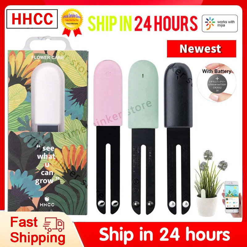 HHCC Flower Care Smart Flower  - Smart Garden Xiaomi 评论和价格