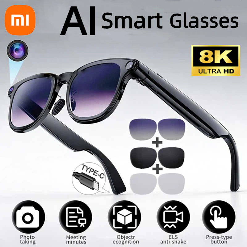 Xiaomi AI Smart Glasses 8K HD  - Smart Garden Xiaomi 评论和价格