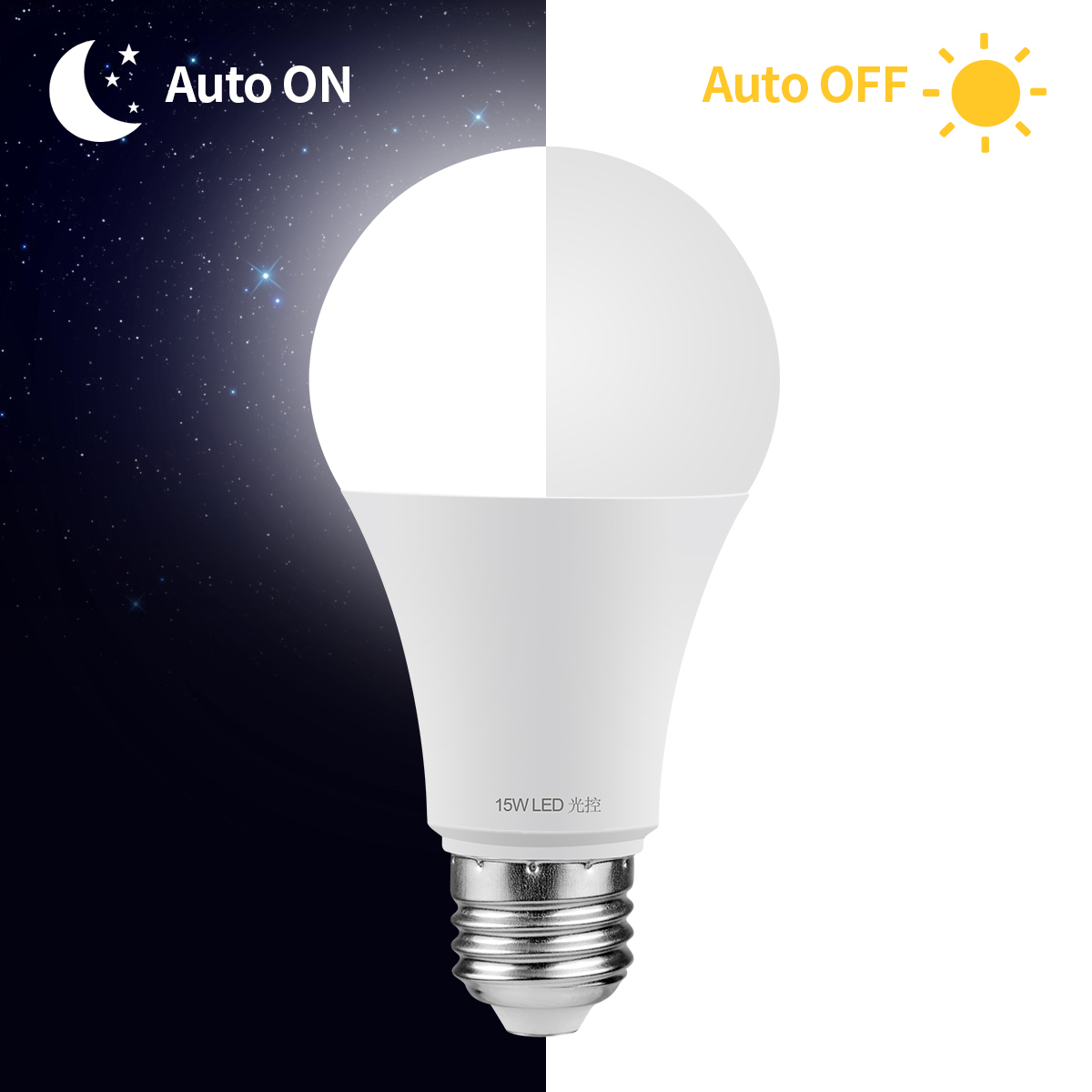 AC110V/220V Day Night Light Au - Smart Garden Festoon Lights 评论和价格