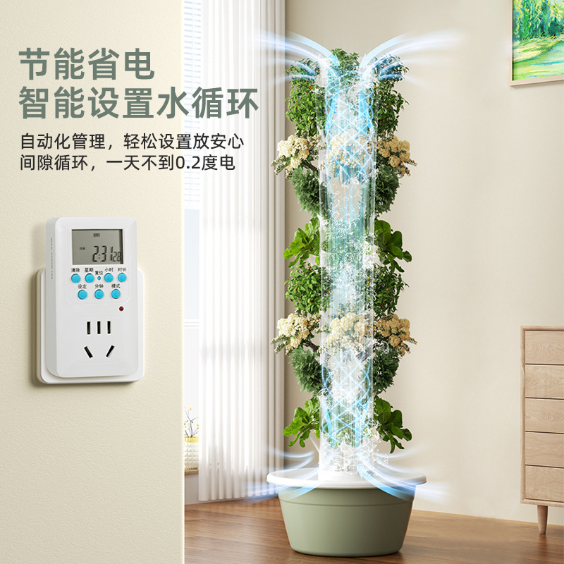 Smart Vertical Hydroponic Towe - Smart Garden Vertical 评论和价格