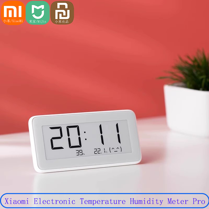 Xiaomi Smart Outdoor Hygromete - Smart Garden Xiaomi 评论和价格