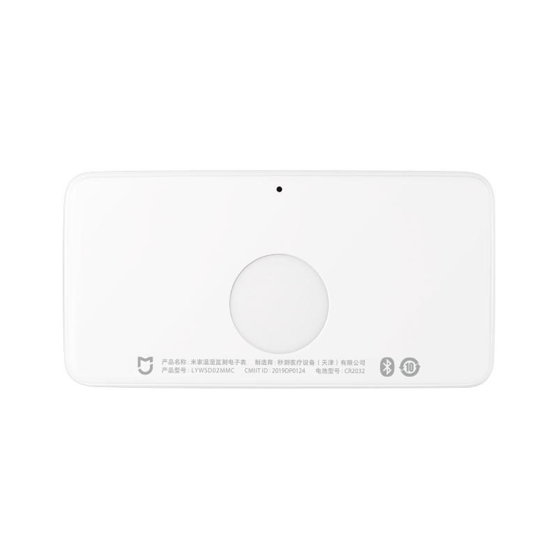 Xiaomi Smart Outdoor Hygromete - Smart Garden Xiaomi 评论和价格