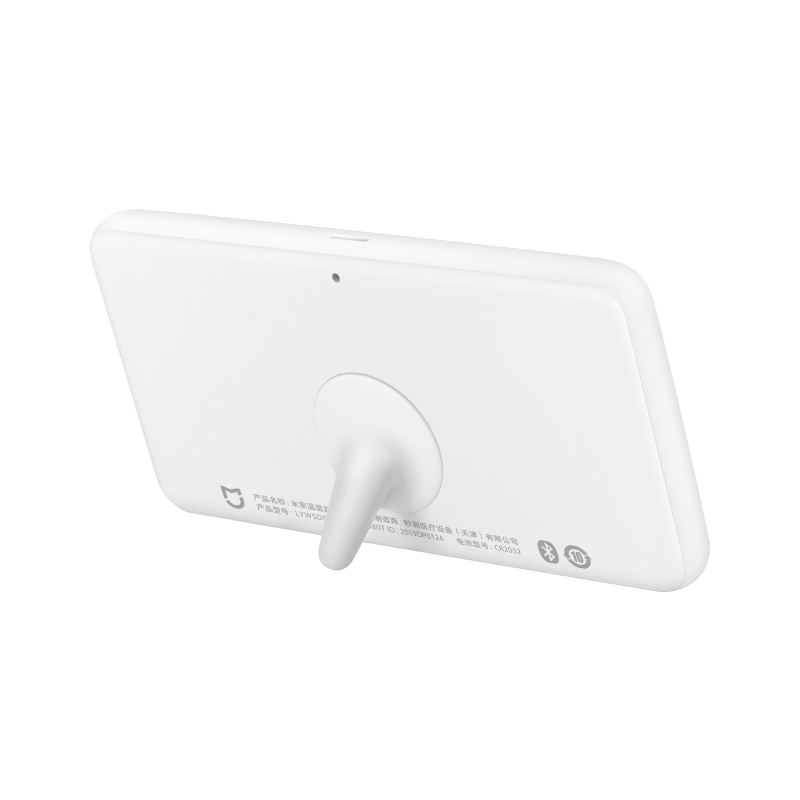 Xiaomi Smart Outdoor Hygromete - Smart Garden Xiaomi 评论和价格