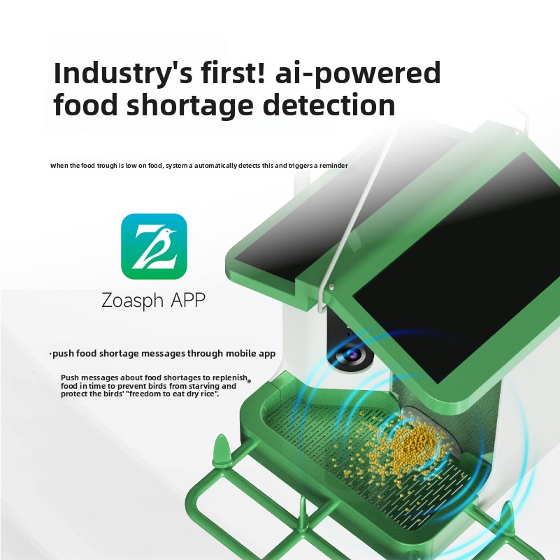 2026 New Smart Bird Feeder Cam - Smart Bird Feeder Camera 评论和价格